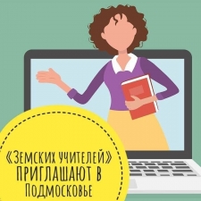 //shatura-hlam.ru/upload_images/html/max/html_m_13258_1c2db85f6cb738cb48ea6820946c731121.jpeg 