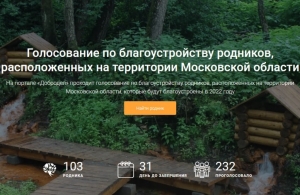 //shatura-hlam.ru/upload_images/html/max/html_m_13264_1d643f9f6513550cf13015a7cafbc38997.jpeg 