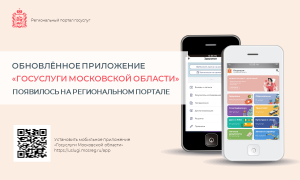//shatura-hlam.ru/upload_images/html/max/html_m_13271_4e3d517294e2c03f737109a28c78bfde91.png 