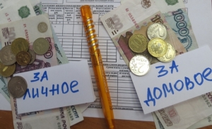 //shatura-hlam.ru/upload_images/html/max/html_m_13278_6c3414e9b2eab0cc28ca9e60c4450de638.jpeg