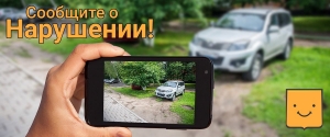 //shatura-hlam.ru/upload_images/html/max/html_m_13280_98ba392d5ac8eb5554d47264f85fbaf785.jpeg