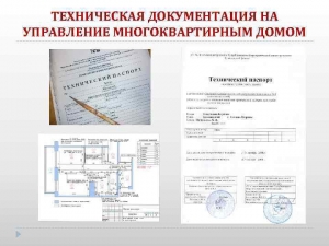 //shatura-hlam.ru/upload_images/html/max/html_m_13288_9038972d1add60495d903f58ff38dd7672.jpeg 
