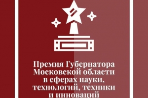 //shatura-hlam.ru/upload_images/html/max/html_m_13290_c5462154d9a3abff94f0c54a9e308c0475.jpeg 