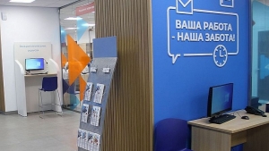 //shatura-hlam.ru/upload_images/html/max/html_m_13291_c9ed86261544d667dff0f903a42dc76427.jpeg