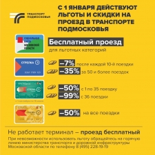 //shatura-hlam.ru/upload_images/html/max/html_m_13292_7dc71056e0d9c2c76bf85aacfafdd3b672.jpeg 