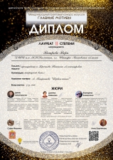 //shatura-hlam.ru/upload_images/html/max/html_m_13311_07c3f706ef0542a7cd23708fb5ceed1894.jpeg 