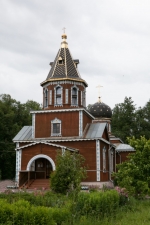 //shatura-hlam.ru/upload_images/html/max/html_m_13334_61a91c77a6ae5240819ef314698d14cd70.jpeg 