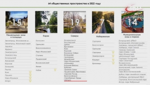 //shatura-hlam.ru/upload_images/html/max/html_m_13340_09fb306d0b13bf5363b720f747e8531031.jpeg 