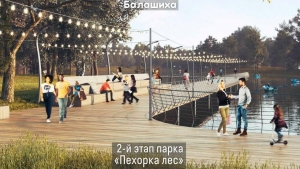 //shatura-hlam.ru/upload_images/html/max/html_m_13343_210837d0971e80e094c2bb98a485f94461.jpeg 