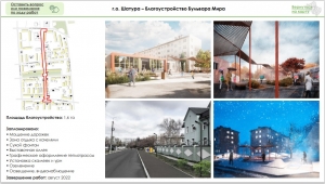 //shatura-hlam.ru/upload_images/html/max/html_m_13343_4df834162cd55e9a2b2d5b92e10c7fa771.jpeg 