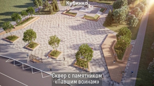 //shatura-hlam.ru/upload_images/html/max/html_m_13343_70528667e524c66d755e5acbb7b5115915.jpeg 