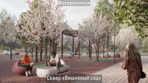 //shatura-hlam.ru/upload_images/html/max/html_m_13343_80df3813421d44cd888ca53a9e5a4e2c86.jpeg 
