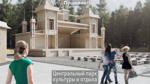 //shatura-hlam.ru/upload_images/html/max/html_m_13343_b8dc94252fb0c0c5bfbdd9b77352b84a11.jpeg 