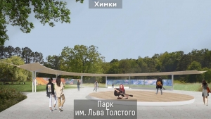 //shatura-hlam.ru/upload_images/html/max/html_m_13343_d65133aedf557b842b9edd34ab793e4568.jpeg 