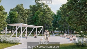 //shatura-hlam.ru/upload_images/html/max/html_m_13343_e85d5760a0317b5c4e9a36a04ca942d929.jpeg 