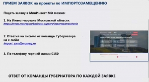 //shatura-hlam.ru/upload_images/html/max/html_m_13379_c27ed1703a156a3ce2bcc60697f8cbbd12.jpeg 