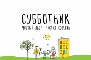 //shatura-hlam.ru/upload_images/html/max/html_m_13381_b662aa724d5e254dcb87612471317aa770.jpeg 