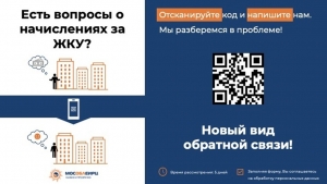 //shatura-hlam.ru/upload_images/html/max/html_m_13382_71eb03fd7b0678864ebf95c8f33d2ae152.jpeg