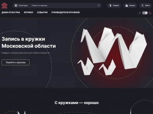 //shatura-hlam.ru/upload_images/html/max/html_m_13387_3c1dc2045fd19849de1f97a2be913bae39.jpeg 