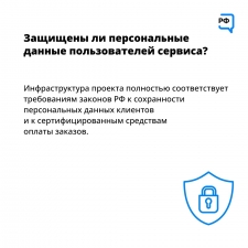 //shatura-hlam.ru/upload_images/html/max/html_m_13392_850814ddc1469f82809dc3483898c34d48.jpeg 