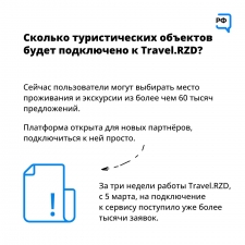 //shatura-hlam.ru/upload_images/html/max/html_m_13392_f6599fcbebab4224e5ecdb2e8d22128566.jpeg 
