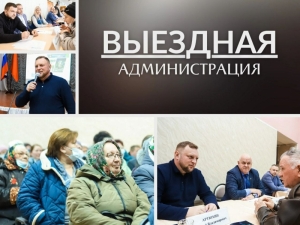 //shatura-hlam.ru/upload_images/html/max/html_m_13402_e9515037dacc5ccaf073d13466c453db62.jpeg 