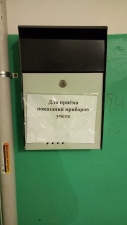 //shatura-hlam.ru/upload_images/html/max/html_m_13404_29371879869a3f2818523f44f69d342964.jpeg 