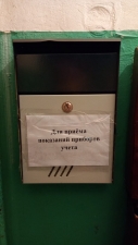 //shatura-hlam.ru/upload_images/html/max/html_m_13404_5161183a8821844cd2320ac03f447f6829.jpeg 