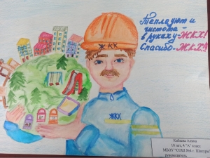 //shatura-hlam.ru/upload_images/html/max/html_m_13416_6cd4f38e3b350a74ad0f8020bf65b0dc93.jpeg 