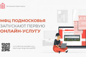 //shatura-hlam.ru/upload_images/html/max/html_m_13450_b14d53e4aa1a3f2861f70179eb043d2110.png 