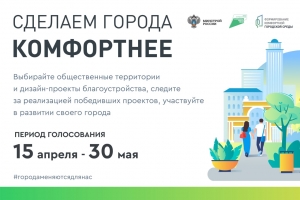 //shatura-hlam.ru/upload_images/html/max/html_m_13514_0304264c2d35284a40425ee9e76cbf1785.jpeg 