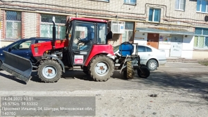 //shatura-hlam.ru/upload_images/html/max/html_m_13521_442796c3a69f2e1d58f822d58fc27b8510.jpeg 