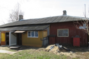 //shatura-hlam.ru/upload_images/html/max/html_m_13528_ec7bf54afb9aa0c4a9f1e75f545f0d4164.jpeg 