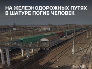 //shatura-hlam.ru/upload_images/html/max/html_m_13537_b4569bb90efa981217da1d90fc15009882.jpeg 