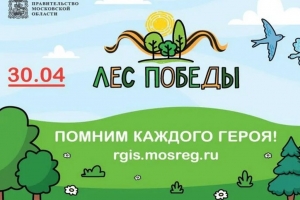 //shatura-hlam.ru/upload_images/html/max/html_m_13567_c922e3ecdb95aa4c7600035e33ee8e3c97.jpeg 