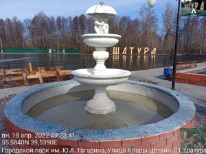 //shatura-hlam.ru/upload_images/html/max/html_m_13568_7f4896064ddc2744a8faf53014d8544f29.jpeg 