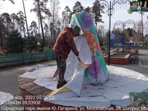 //shatura-hlam.ru/upload_images/html/max/html_m_13568_e3451be01adc65bb007cd510bd19661d62.jpeg 