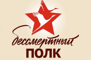 //shatura-hlam.ru/upload_images/html/max/html_m_13572_b23b16158095bd9e1e93657514c2bae177.jpeg 