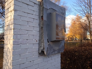 //shatura-hlam.ru/upload_images/html/max/html_m_13592_2527ea5b6e5b181bd0170856a245bbe497.jpeg 