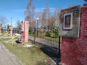//shatura-hlam.ru/upload_images/html/max/html_m_13592_41b0e8f3ba593e6a506b9e32e3381df378.jpeg 