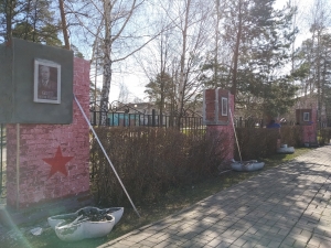 //shatura-hlam.ru/upload_images/html/max/html_m_13592_5cc0dfa7c560eec4b3f944493085a91085.jpeg 