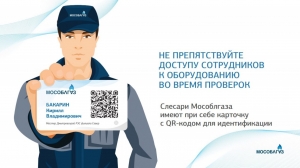 //shatura-hlam.ru/upload_images/html/max/html_m_13593_a60838049564ee412bf384b087cbd13631.jpeg 