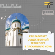 //shatura-hlam.ru/upload_images/html/max/html_m_13594_faddff3da4d4bf31659a03524c17bb1149.jpeg 