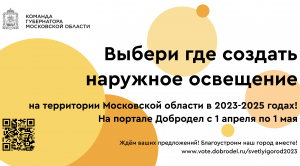 //shatura-hlam.ru/upload_images/html/max/html_m_13609_dd4ffecc121abf30a3f219e0ab9ad09599.png 