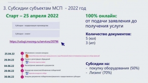 //shatura-hlam.ru/upload_images/html/max/html_m_13620_59e90ae653dfb99f60fcdaa777bde15c23.jpeg 