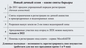 //shatura-hlam.ru/upload_images/html/max/html_m_13621_57c2f471a7c164fe113670578179391039.jpeg 