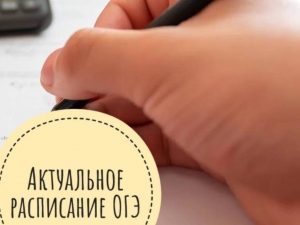 //shatura-hlam.ru/upload_images/html/max/html_m_13632_b4b820be15ef4c7bd33e282a2c8587a117.jpeg 