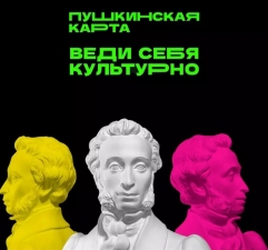 //shatura-hlam.ru/upload_images/html/max/html_m_13634_de3fdd0b95ebf0f9a2957129df32f19a51.jpeg