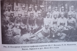 //shatura-hlam.ru/upload_images/html/max/html_m_13636_23e8f91d2681dd8a7a7501ea84d7b25433.jpeg 