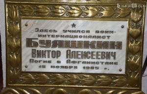 //shatura-hlam.ru/upload_images/html/max/html_m_13643_2b9eede9975d60211cffbbf77e4bc71b95.jpeg 